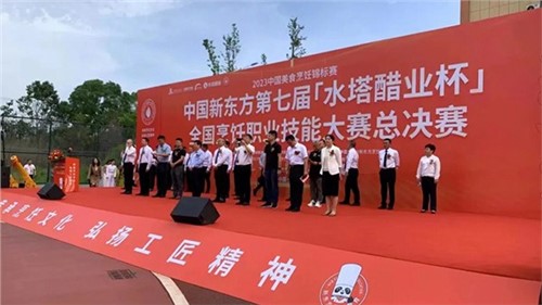 辣妹子與新東方開啟戰(zhàn)略合作:攜手賦能湘菜高質量發(fā)展 辣妹子與新東方開啟戰(zhàn)略合作:攜手賦能湘菜高質量發(fā)展