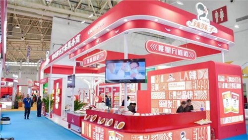 辣妹子攜辣味定制化解決方案閃耀良之隆,掀起多元化辣風潮 辣妹子攜辣味定制化解決方案閃耀良之隆,掀起多元化辣風潮