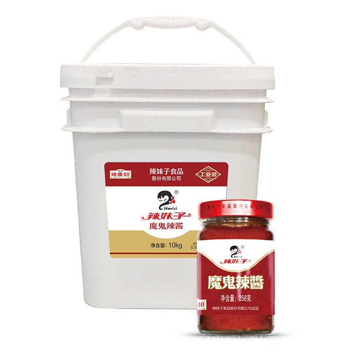 魔鬼辣醬 魔鬼辣醬