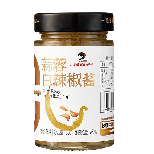 蒜蓉白辣椒醬 蒜蓉白辣椒醬