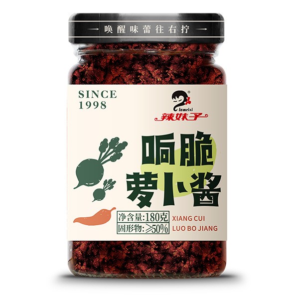 響脆蘿卜醬 響脆蘿卜醬