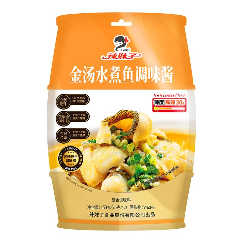 金湯水煮魚調(diào)味醬 金湯水煮魚調(diào)味醬
