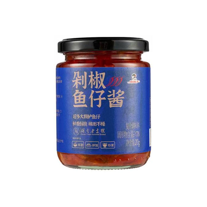 剁椒魚仔醬 剁椒魚仔醬